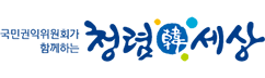 파트너