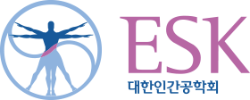 ESK